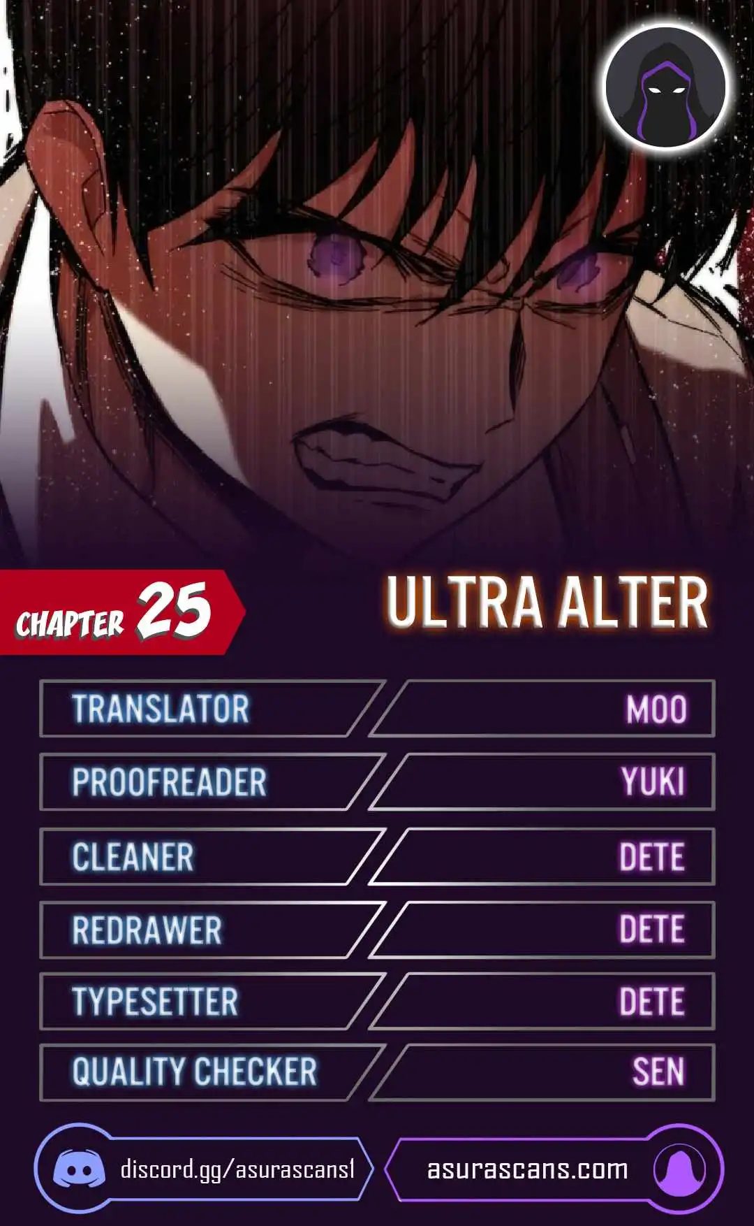 Ultra Alter Chapter 25 1